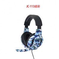 JC-113 耳機(jī)