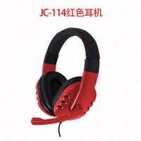 JC-114 耳機(jī)
