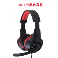 JC-139耳機(jī)