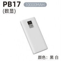 PB17數(shù)顯